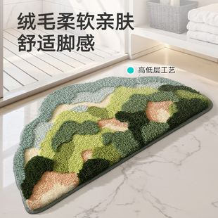 High and Low Hair Bathroom Non-Slip Floor Mats, Special-Shaped Creative Flocked Foot Mats, Home Bathtub Mats, Strong Water Absorption and Skin-Friendly Carpets