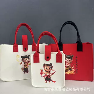 定制毛毡手提袋哪吒之魔童闹海周边毛毡包礼品袋收纳袋可印logo