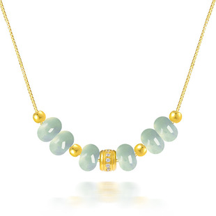 Authentic Natural A-Grade Jadeite Blue Water Abacus Beads S925 Silver Inlaid Ice Jade Pendant Women's Pendant Set Chain