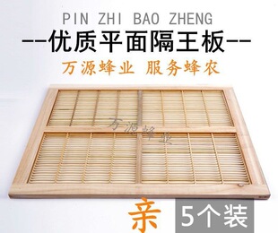��ʽ���ƽ�� ���� ȫ�� �з���ʽ���������ϸ���ɺ�B�۷乤��