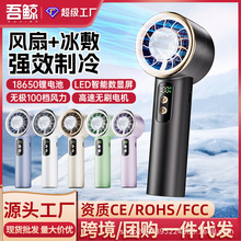 �¿���������С���Ȼ����Я�뵼����������ֳ�������ȿ羳ר��