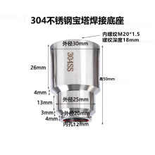 304���P䓉�����׃�������ӵ������ż���������p���ٜض�Ӌ�׹�