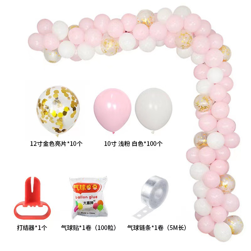 Cadena de globos transfronteriza tira de conexión porosa irregular fiesta de cumpleaños decoración modelado globo tarjeta cadena boda sala de diseño