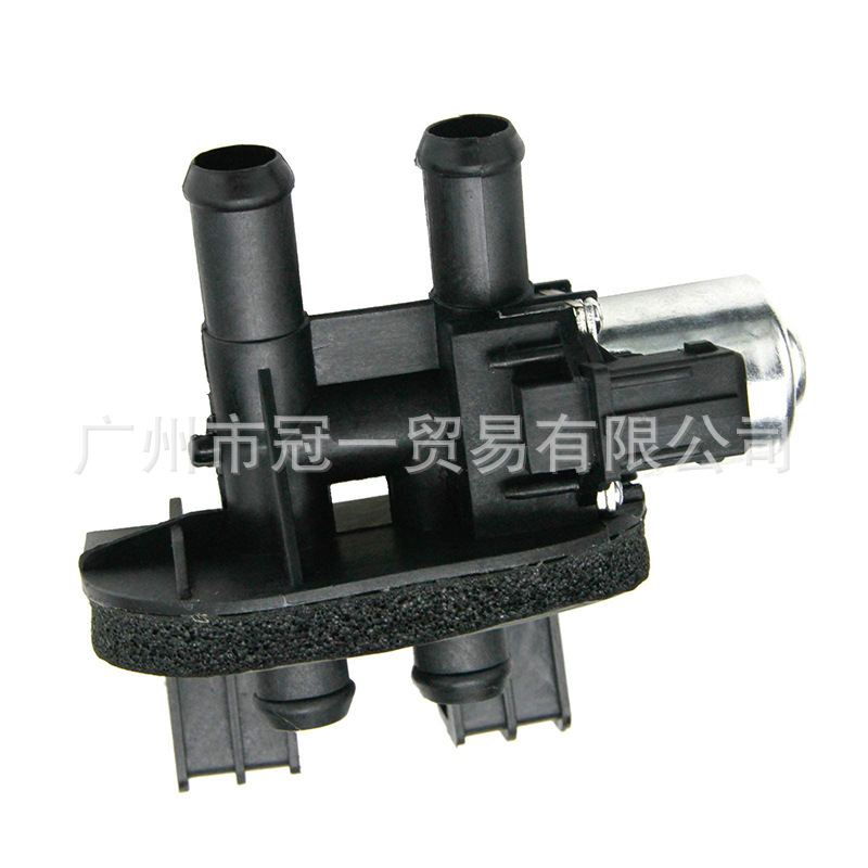 98Fu18495Aa Water Control Valve Suitable for Carnival