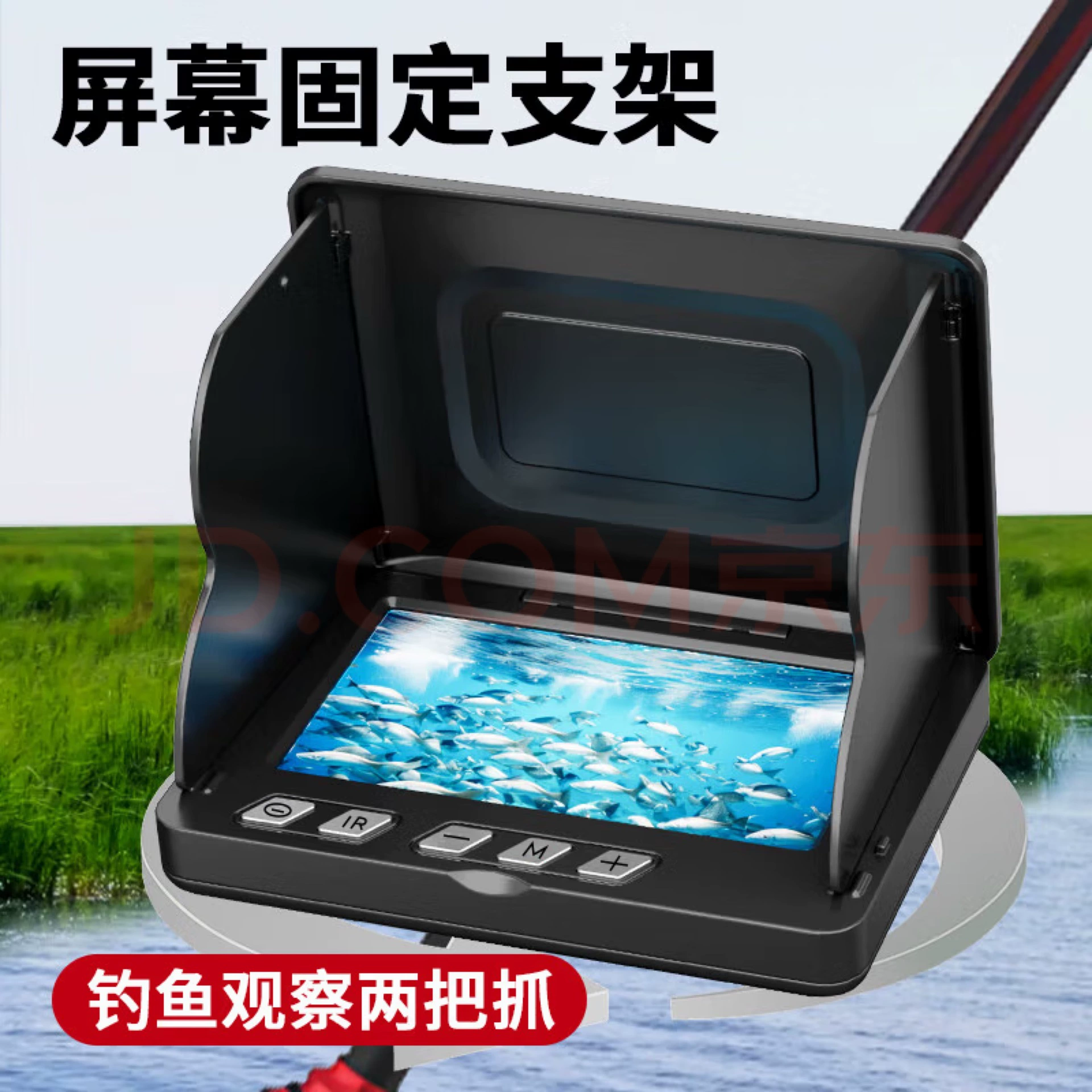 25-year new fish finder HD with night vision underwater visible HD camera day and night muddy water fish finder