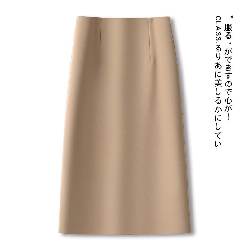 a字半身裙女秋冬2025新款高腰显瘦毛呢中长款裙子黑色包臀直筒裙|undefined