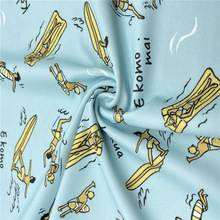 SҹСӡӾ² 찱]Ӿb uv50+