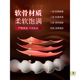 ?ȫ�Ԅ���s������ꖾ���ο��Ů��ƷŮ�԰����˸߳��