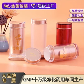塑料瓶、壶;纸盒;塑料罐