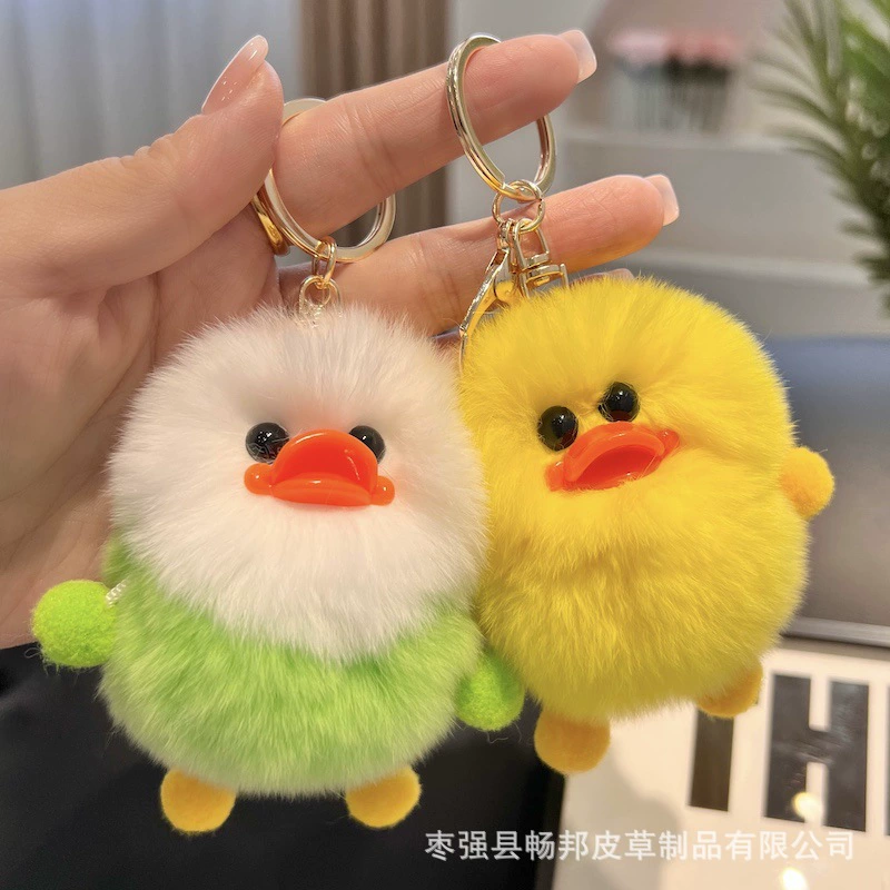 B.Duck, зимняя плюшевая кукла-брелок, прямые продажи завода, интернет-знаменитость