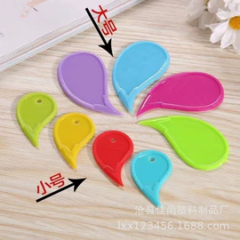 塑料瓶、壶;量筒、量杯;烘焙量勺量杯