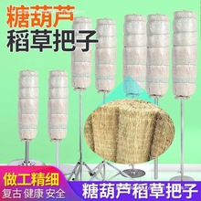 �Ǻ��J����չʾ�ܲ�̨ľ������ʽ���Ǻ��J���ݰ��ӿɼ翹�[���Ǯ�