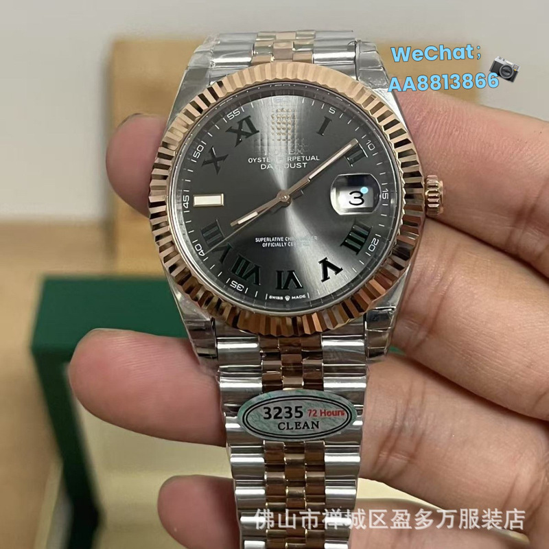 Cross-Border Rose Gold Pothos Log Green Plate 3235 Movement Women's Watch Mechanical Watch Watch Factory Export