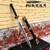 PU80cm Han Sword (copper color)