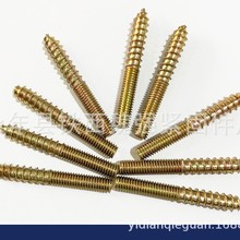 僲��\�p�^���ݽz��β�Թ��ݗUһ�^�ݼyһ�^�o���Թ������M4/M5