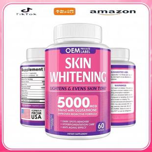 ���׸����z��60���z��Glutathione  �羳Ƥ�w��Skin Brillance