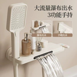 卫浴置物架;衣钩/挂钩;吸盘毛巾架