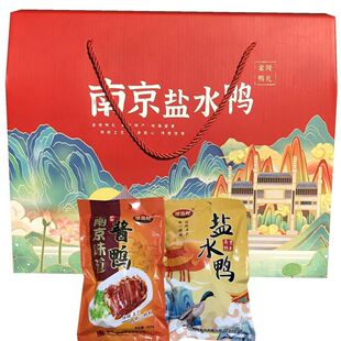 ���H�Y���b�Ͼ��خa�}ˮ��800����ʳ���r��ֻ��ʳ�uζ���ֶY�S