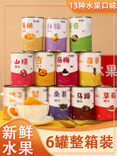 ˮ�����^����b�����S�Ҳ��}��÷��������ɽ髲�ݮ��ˮ���ζ���^