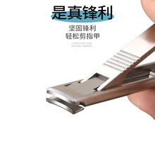 ���l����ָ�׵�ָ�׼�ָ���Q�΂����P��M���s�����w�R�߼�