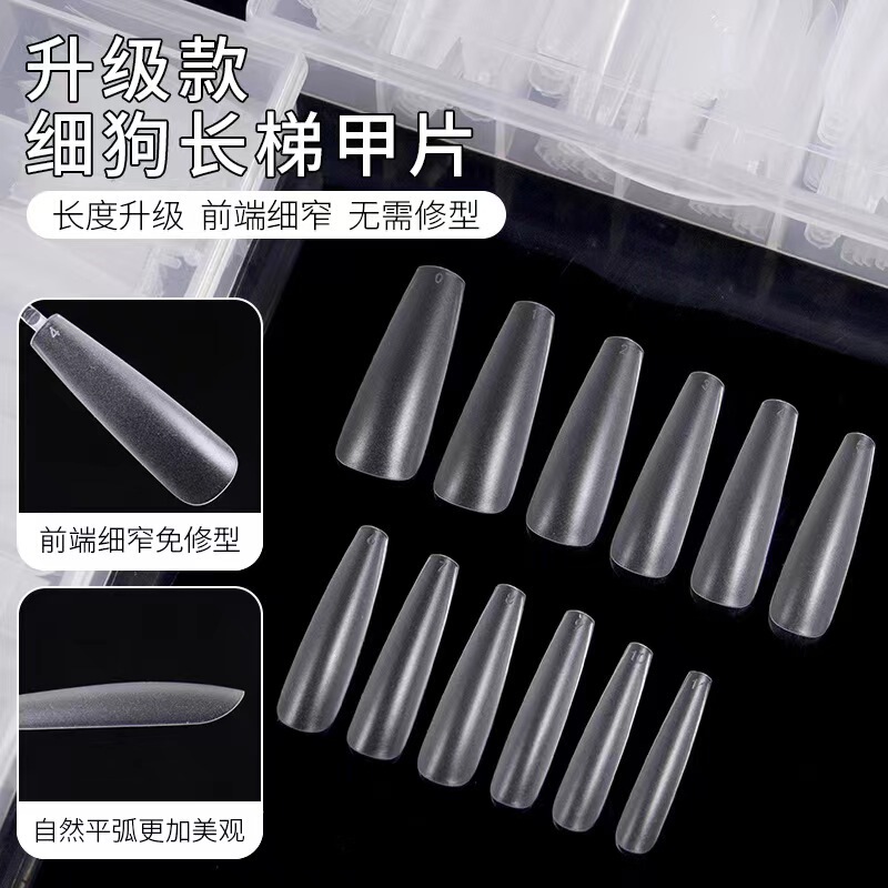 E-commerce new fine dog trapezoidal long pointed frosted ultra-thin seamless non-engraved nail polish nail salon special factory direct sales E-commerce new fine dog trapezoidal long pointed frosted ultra-thin seamless non-engraved nail polish nail salon special factory direct sales