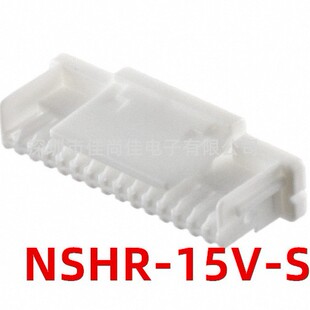 NSHR-15V-S �z���B���� 1.0mm�g�� 15P