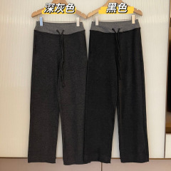 25秋季新款软糯针织裤宽松慵懒松弛感高腰拼色阔腿休闲裤0923r5