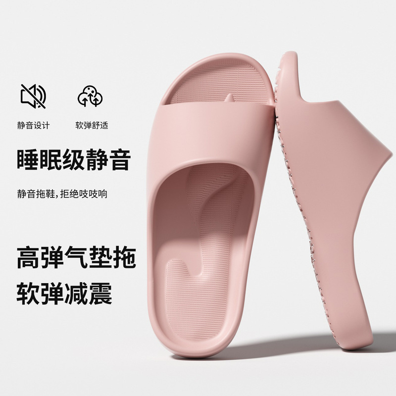 2026 New Model Arch Support Slippers for Men, Dual-Use for Home and Outdoor, Silent, Non-Slip, Shock-Absorbing, Massage Sandals for Women, Summer 2026 New Model Arch Support Slippers for Men, Dual-Use for Home and Outdoor, Silent, Non-Slip, Shock-Absorbing, Massage Sandals for Women, Summer
