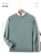 other product image