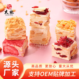 ̫����Խݮѩ����ľ�Ǵ�ɳ�������e���cţ܈����ܽ�ЋDС��ʳƷ