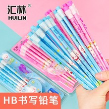 �R��12֧HB��Ƥ�^��ͨľ�U�U�P�����P���չP����ͯС�W�������L��