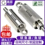 自锁针式渔具活鱼绳锁