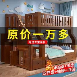 餐桌;餐椅;桌类、茶几