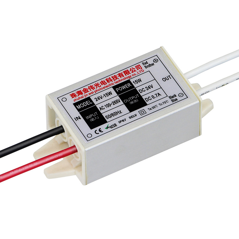 Amazon Exports Small Power Supplies 12V24V15W Led Light Strip Waterproof Power Supply Massage Medical Farming Motor Power Supply Amazon Exports Small Power Supplies 12V24V15W Led Light Strip Waterproof Power Supply Massage Medical Farming Motor Power Supply
