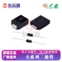 单向抑制瞬态5atvs管