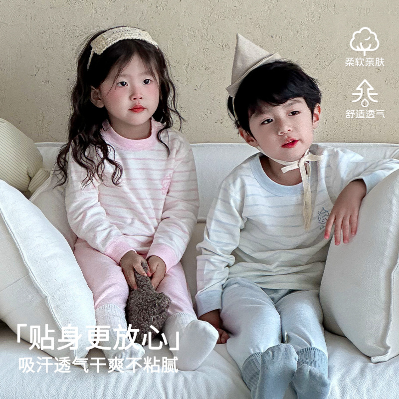 Children's Autumn and Winter Thermal Underwear Set, Thickened and Warm Cotton Pajamas for Boys and Girls