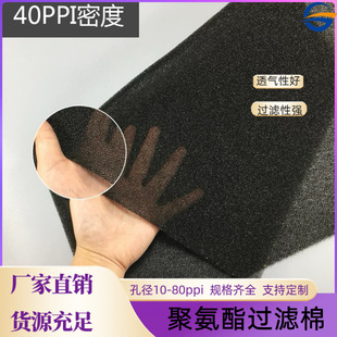 3mm����F�W�d ͸��ˮ���m�^�V�d ���⌣�I��̨�������W��ȫ��