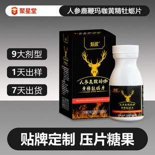 �����˅�¹��Ƭ�N�ƴ��ӹ������S��ĵϠƬ����¶�x���ǹ���Ƭoem