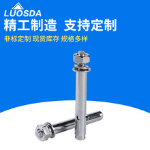 KݏS 29-304Ûݽz 29-304ݽzF؛l