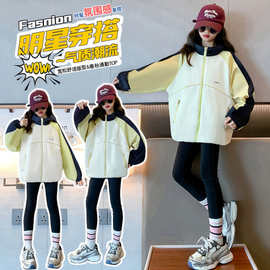 织里童装女童外套春秋款2026春季新款童装女孩洋气连帽上衣儿童春