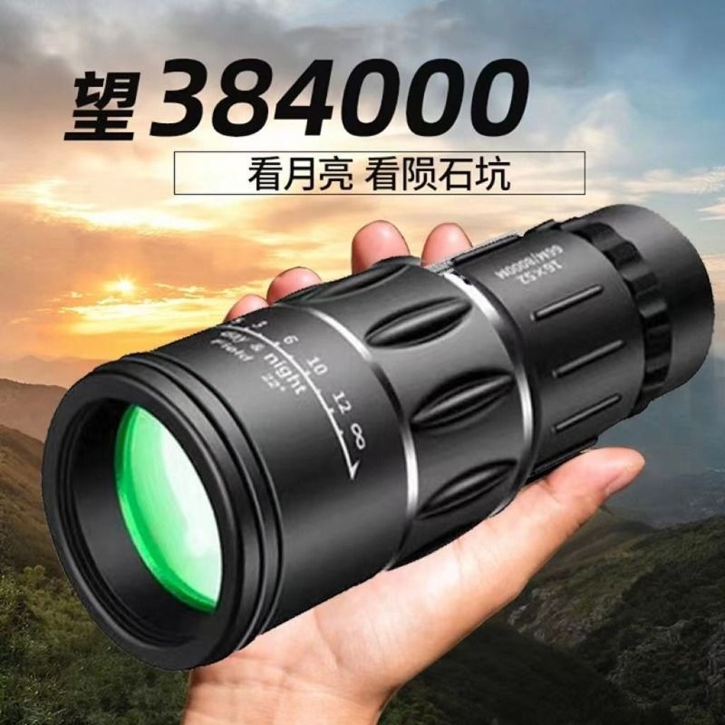 Telescopio portátil alemán de alta potencia de visión nocturna gafas de alta definición de imagen de imagen de ultra definición de un solo límetro para tomar fotos y ver mini