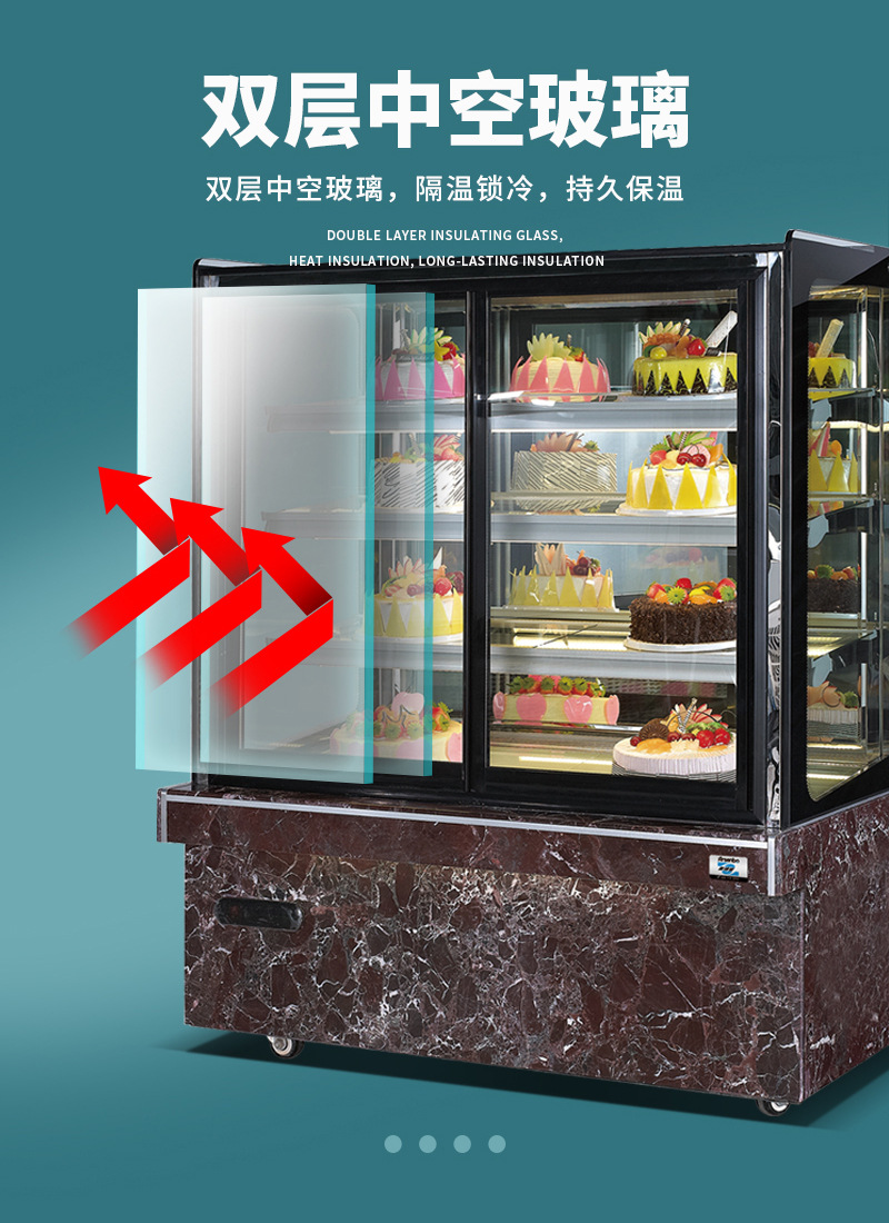 XT Japanese Cake Cabinet