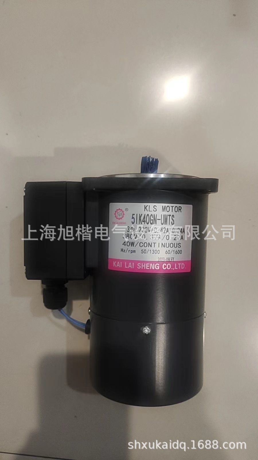 KLS电机KAILAISHENG电机5IK60GN-UMTS 51K60GN-UMTS
