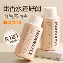 ������ԡ¶��ˬ������Һ����坍���ۼ��w��������ϴ�lˮ���w���b