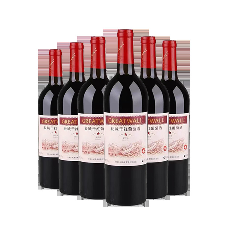 中粮出品长城一星解百纳干红葡萄酒750ml*6瓶装整箱包邮