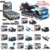 3M705 Fight Special Police (10 small box)