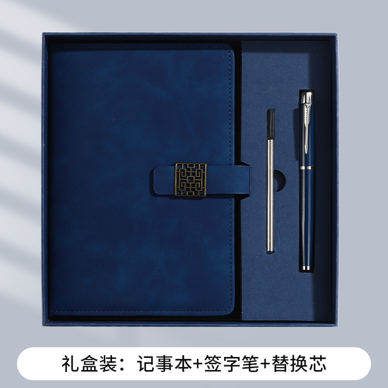 记事本厂家直销商务办公a5笔记本精美礼盒套装伴手礼可印logo批发|undefined