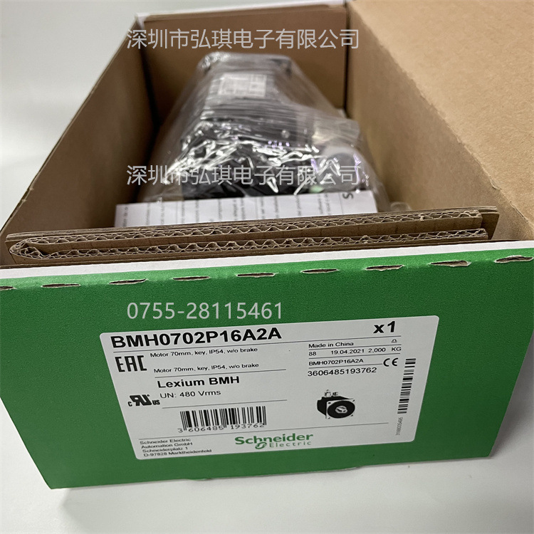 质保一年BMH0702P16A2A伺服电机