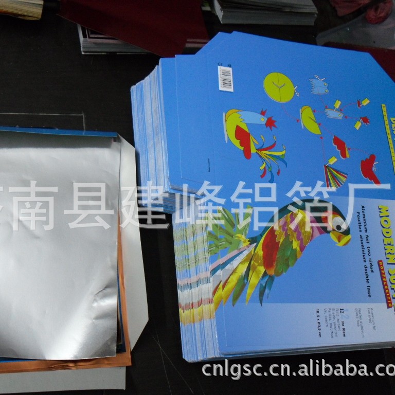 雕刻铝箔，铝箔纸包装  儿童剪纸 铝箔纸 手工制作DIY