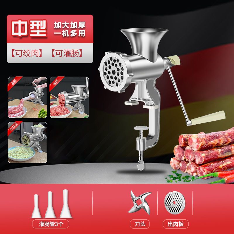 灌香肠器家用机灌肠手动绞肉神器肠衣工具装做罐腊肠的机器|undefined